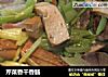 芹菜香干香肠的做法