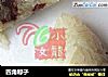 四角粽子的做法
