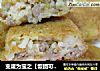 变废为宝之【饭团可乐饼】的做法