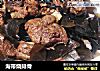 海带烧排骨的做法
