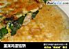 韭菜鸡蛋馅饼的做法