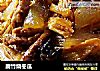 腐竹烧冬瓜的做法