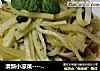 清新小凉菜------金针菇拌西兰花茎的做法