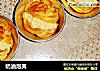 奶油泡芙的做法
