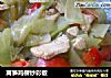 莴笋鸡柳炒彩椒的做法