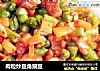 肉粒炒豆角豌豆的做法