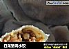 白菜猪肉水饺的做法