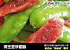 荷兰豆炒腊肠的做法