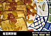 老豆腐新制的做法