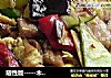 随性版-----木须肉的做法