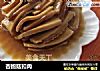 杏鲍菇扣肉的做法