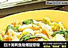 白汁龙利鱼烩螺旋意粉的做法