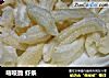 喀吱脆虾条的做法