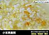 小米燕麦粥的做法