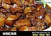 秘制红烧肉的做法