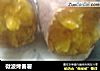 微波烤番薯的做法