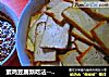 素鸡豆腐新吃法----下酒的小菜的做法