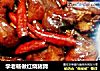 学老杨做红烧猪蹄的做法