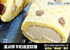 波点摩卡奶油蛋糕卷的做法
