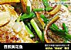 香煎黄花鱼的做法