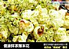 健康抹茶爆米花的做法