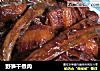野笋干煮肉的做法