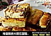 烤盘版的大理石蛋糕（全过程手工制作）的做法