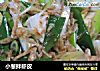 小葱拌虾皮的做法