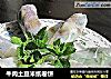 牛肉土豆米纸卷饼的做法