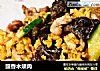 豉香木须肉的做法