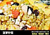 菠萝炒饭的做法