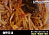 鱼香肉丝做法(187)的做法