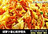 胡萝卜卷心菜炒馒头的做法