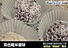 双色糯米薯球的做法