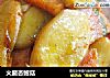 火腿杏鲍菇的做法
