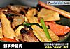 鲜笋炒腊肉的做法