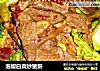 泡椒白菜炒猪肝的做法