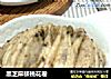 黑芝麻核桃花卷的做法