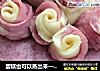 蛋糕也可以蒸出来——玫瑰花蛋糕的做法