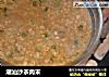潮汕沙茶肉末的做法