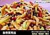 鱼香素肉丝的做法