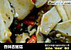 香辣杏鲍菇的做法