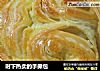 时下热卖的手撕包的做法