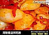 河粉是这样吃的的做法