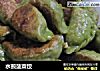 水煎菠菜饺的做法