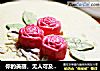 你的美丽，无人可及---免烤芒果芝士蛋糕的做法