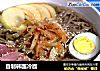 自制韩国冷面的做法