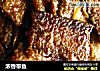 浓香带鱼的做法