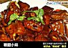 糖醋小排的做法