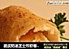 脆皮奶油芝士炸虾卷-Fancy Dinner之Appetizer的做法